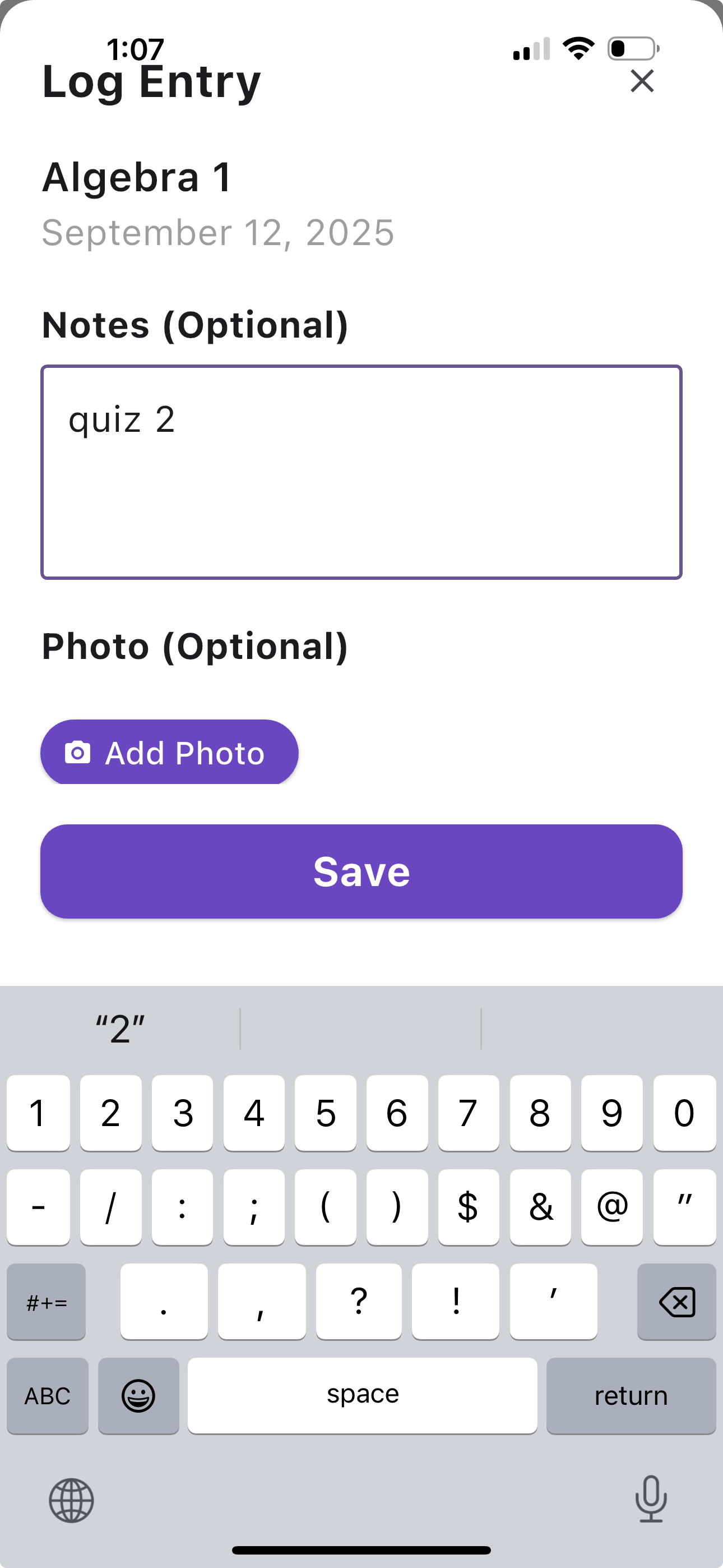 Screenshot showing the log entry form in Homeschool Habit